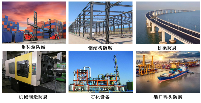 水性鐵紅涂料6.jpg